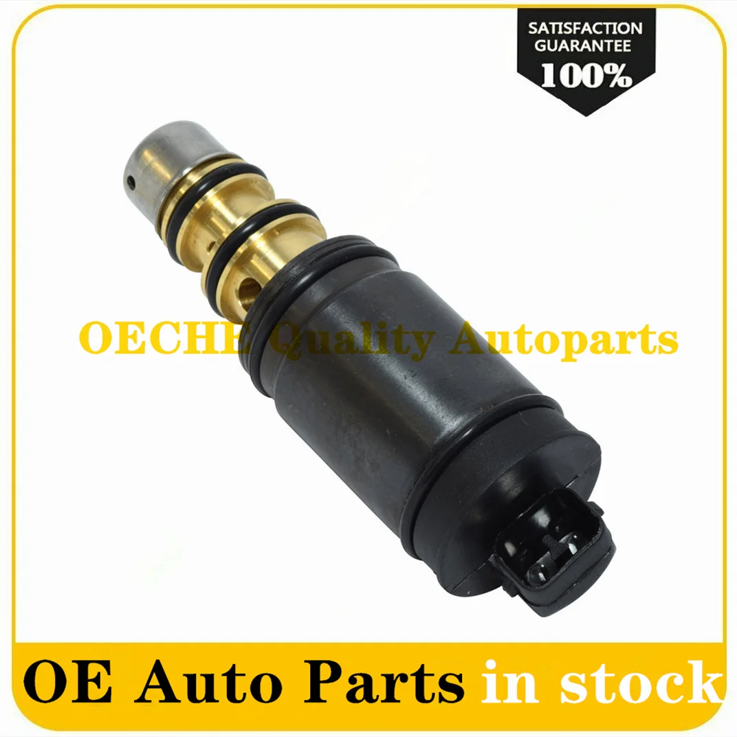 LY-12 6SEU12C 7SEU17 7SEU17C 5SE12C 7SEU16C 6SEU14C 6SEU16C Электронный регулирующий клапан компрессора