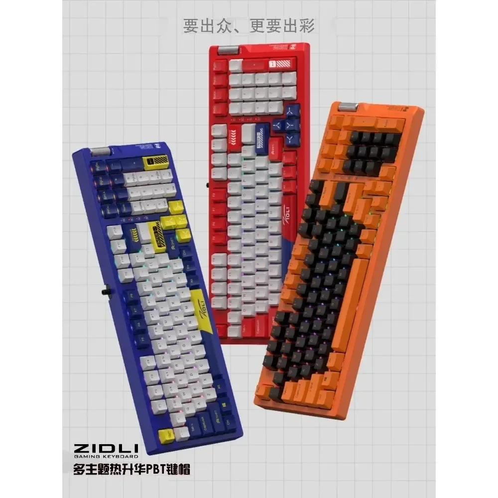 Игровая механическая клавиатура ZIDLI K98 с оптическим валом 98 клавиш без отверстий