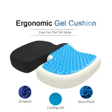 Gel Orthopedic Memory Foam U Coccyx Travel Seat Cushion Massage Car Office Chair Protect Healthy Sitting Breathable Pillows Pad