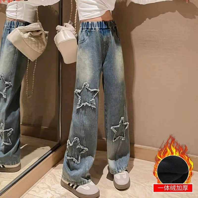 2025 детские зимние теплые широкие джинсы брюки на подкладке джинсовые для девочек