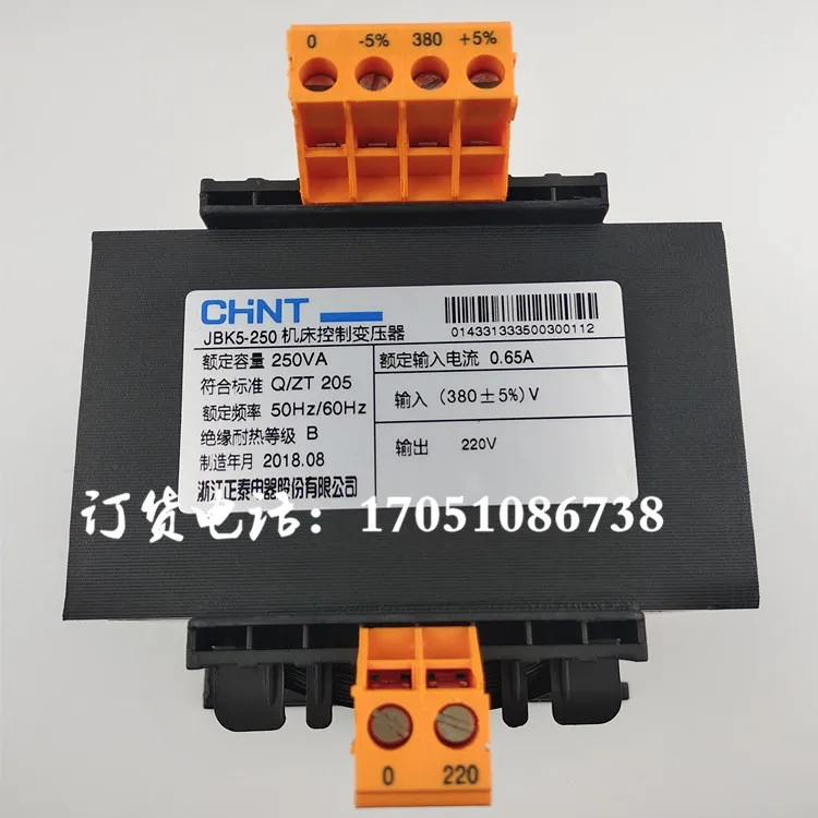 Трансформатор управления станком JBK5-63 100 160 250 винтовой воздушный компрессор от 380