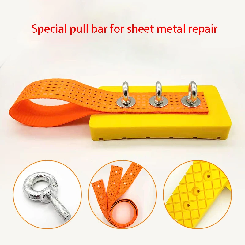 Новинка 3 шт. Φ вытащите градовый ущерб