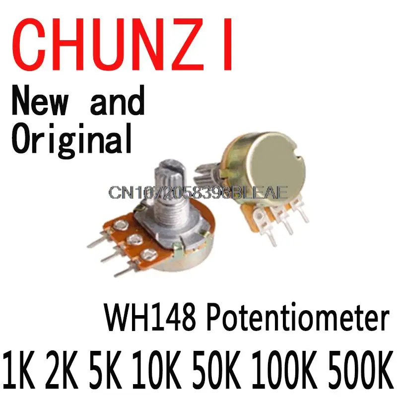 5 шт., усилитель WH148, B1K, B2K, B5K, B10K, B20K, B50K, B100K, B500K, 3 контакта, 15 мм, двойной стерео потенциометр 1K, 2K, 5K, 10K, 50K, 100K, 500K