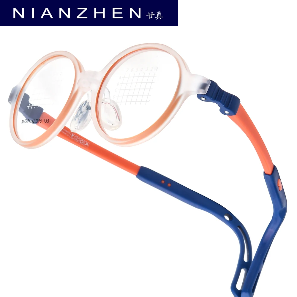 Фото Детские очки NIANZHEN Ultralight TR90: круглая оправа, регулируемые шарниры с памятью формы, модель 7321 №2