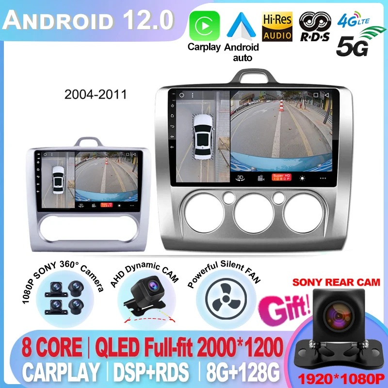 For Ford Focus 2 3 Mk2 Mk3 Exi MT AT 2004 - 2011 Multimedia Player Android 13 GPS Navigation Head Unit Carplay Radio DSP Din