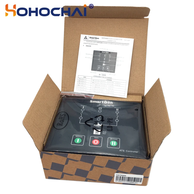 HAT520N HAT530N HAT530NC ATS контроллер автоматический переключатель генератора Двойной