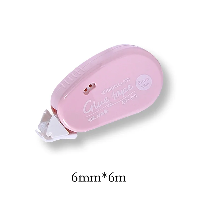 

Клейкая лента Journamm для скрапбукинга