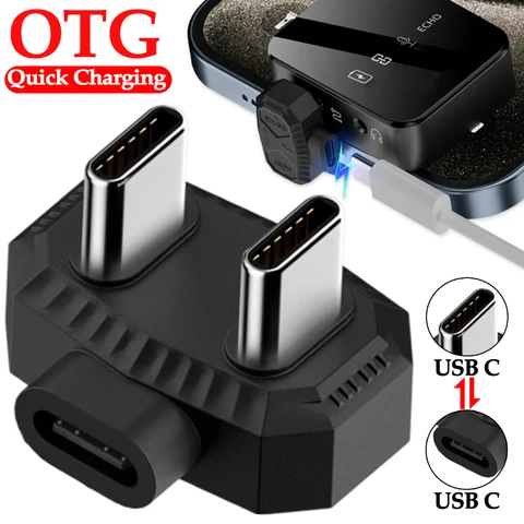Многофункциональный USB-C 180-градусный адаптер U-образной формы типа C к C «папа-мама» Высокоскоростная зарядка OTG преобразователи для ноутбука MacBook