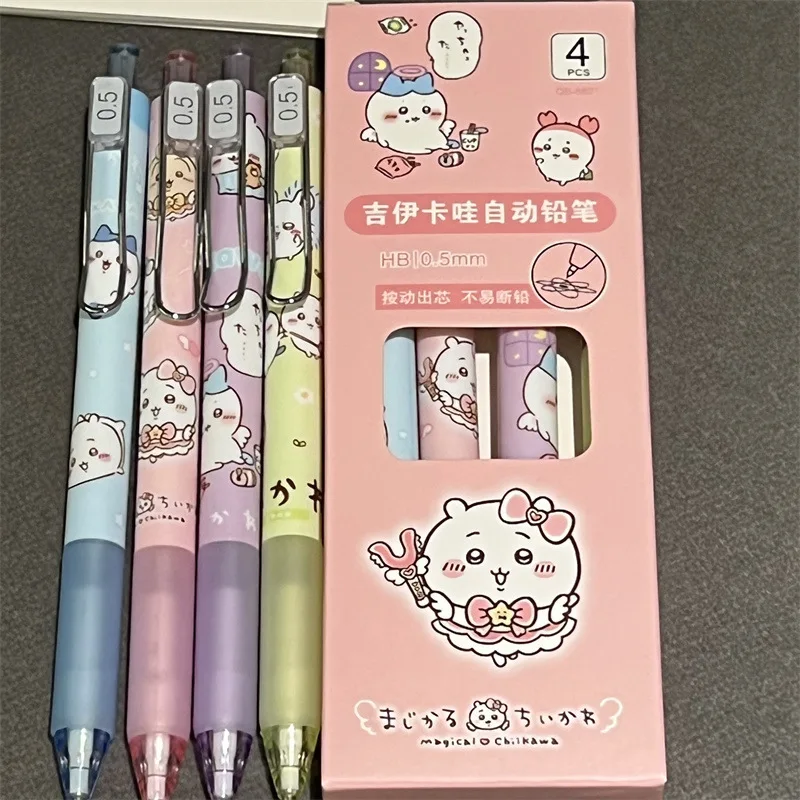 4 шт. механический карандаш Kawaii 0 5 мм HB гладкие школьные аксессуары для письма