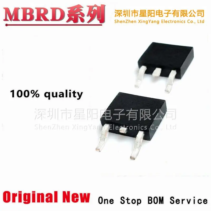MBRD1045 MBR MBRD1045T4G MBRD1045CT B1045G 2045 3045 TO252