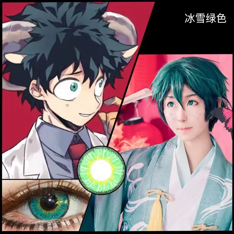 

2pcs Halloween Colorful Contact Lenses Anime Cosplay Eye Lenses multicolored lenses Contacts Lens Lentes De Contacto Contactus