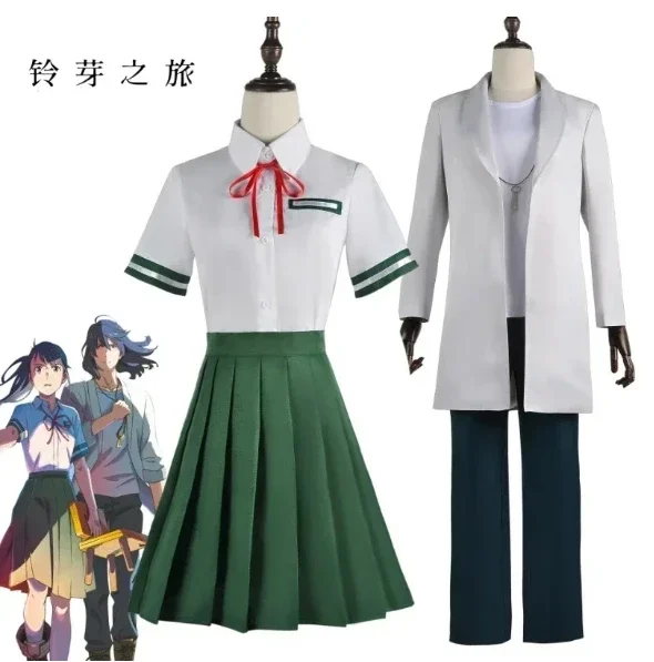 Аниме Iwato Suzume Косплей No Tojimari Костюм Jk Юбка Рубашка Униформа Повседневная Одежда