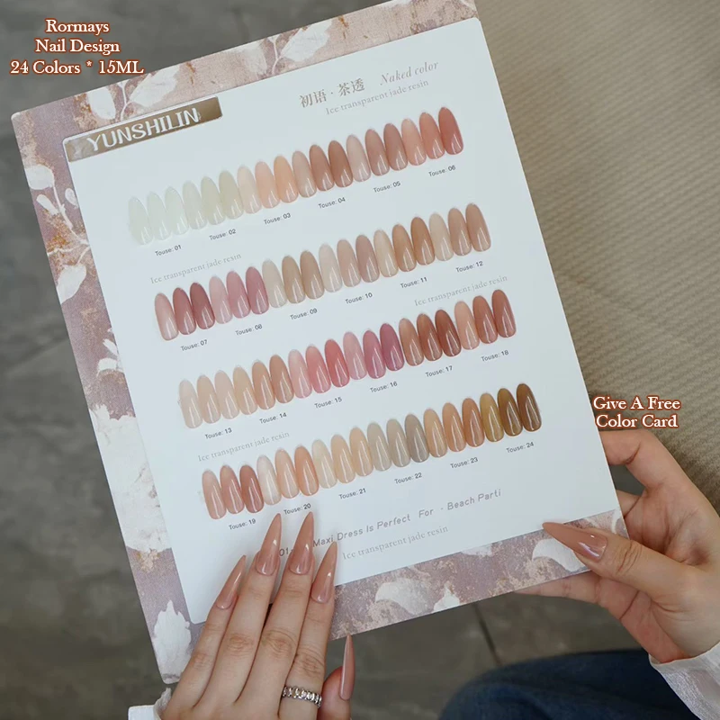 Фото 24 цвета прозрачного гель-лака для ногтей Ice Transparent Jelly Nude, УФ/LED-гель для маникюра, серия Touse, для салонов и домашнего использования №2