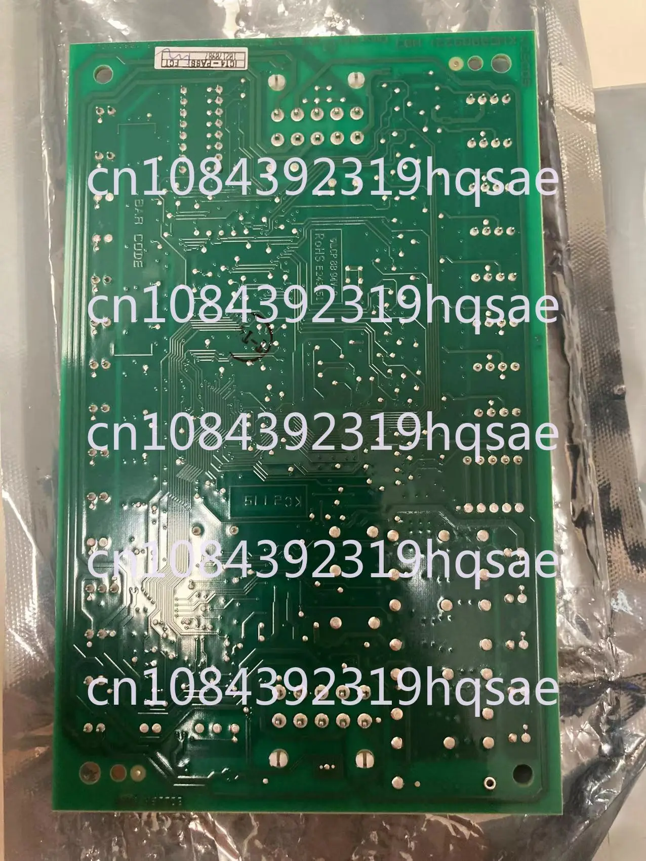 Подъемная автомобильная доска-KCECEB/KCECOB-KM50099220-225/G11/G14/G21/G25