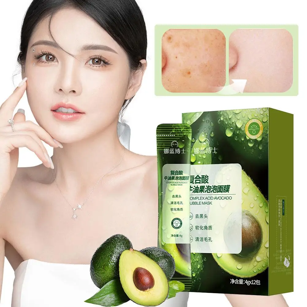 Bubble Mud Clay Avocado Foaming Cleanser 12 шт. увлажняющая глиняная глина для контроля жирности