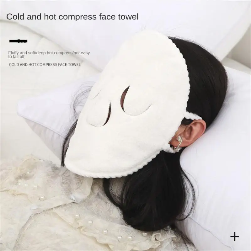 

Cold Hot Compress Towel Hanging Ear Soft Skin-friendly Steam Heating Hot Compress Face Towel Wet Compress Irrigation Face Towel