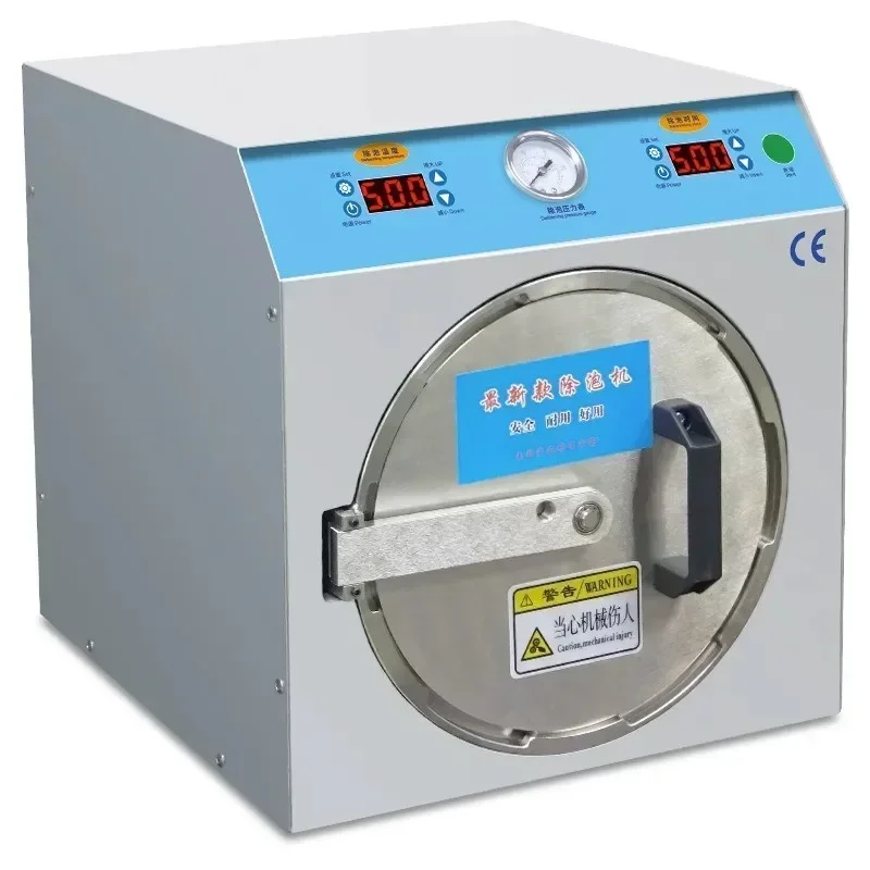 Чехол для мобильного телефона ЖК-экран подходит машины удаления заусенцев