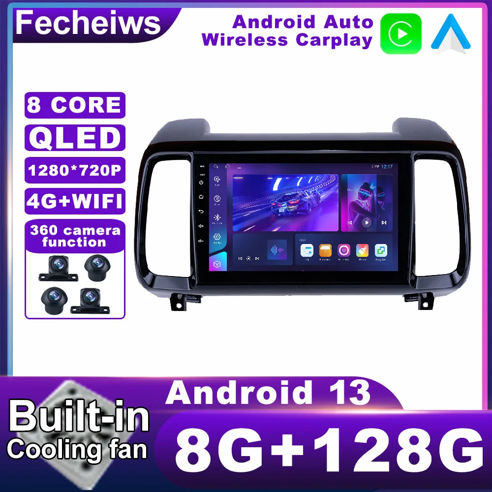 

Android 13 для Hyundai IX35 2018 автомобильный радиоприемник WIFI беспроводной Carplay Авто RDS BT видео ADAS стерео 4G LTE DSP мультимедиа AHD QLED
