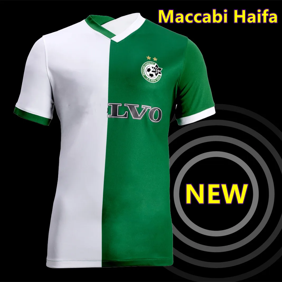 

2021 2022 Maccabi Haifa soccer jerseys 21/22 Israel home ATZILI#7 HAZIZA#8 G.DONYOH #11 football shirt T.Chery#10 S.Menachem#12