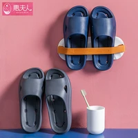 2022 summer women man slippers lovers super soft platform shoes ladies eva beach sandals home bathroom silent massage slippers