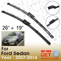car wiper blade for ford sedan 2619 2007 2014 front window washer windscreen windshield wipers blade accessories