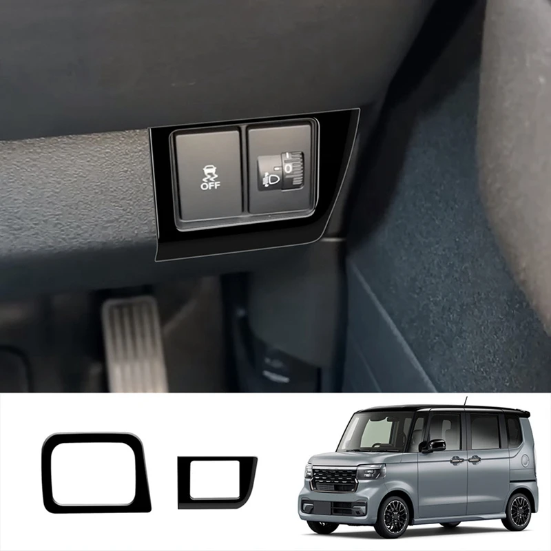 Рамка для автомобиля и т. д. регулировка фары рамка передней с кнопкой ESP Honda N-BOX 2024