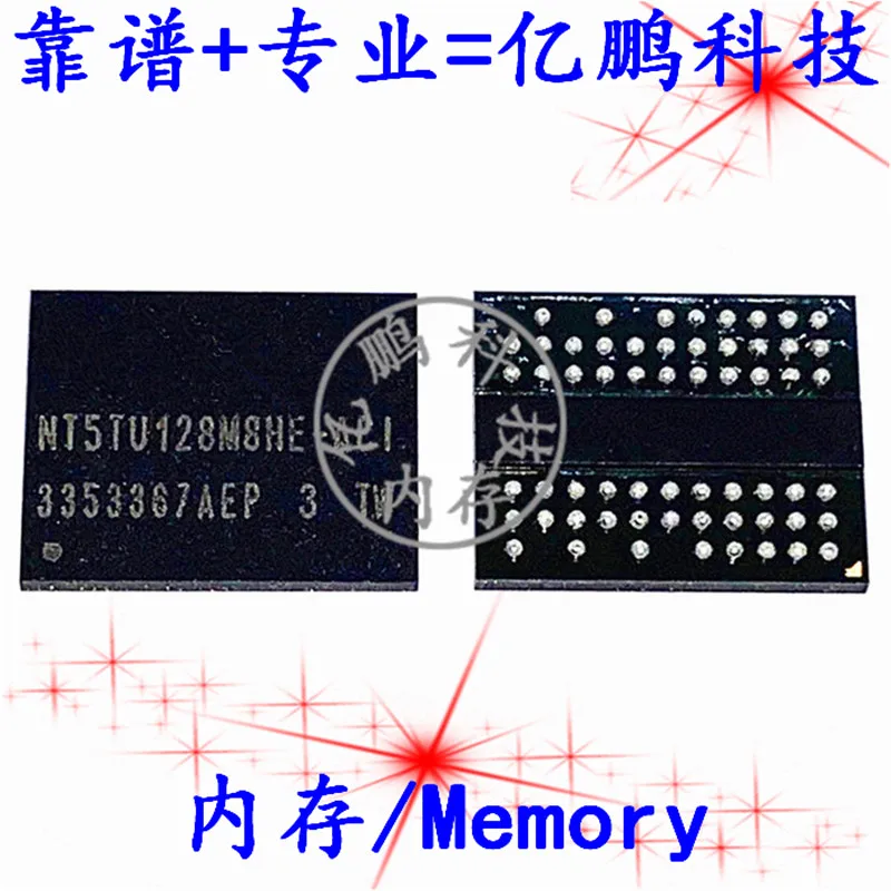 

5pcs original new NT5TU128M8HE-ACI 60FBGA DDR2 800Mbps 1Gb