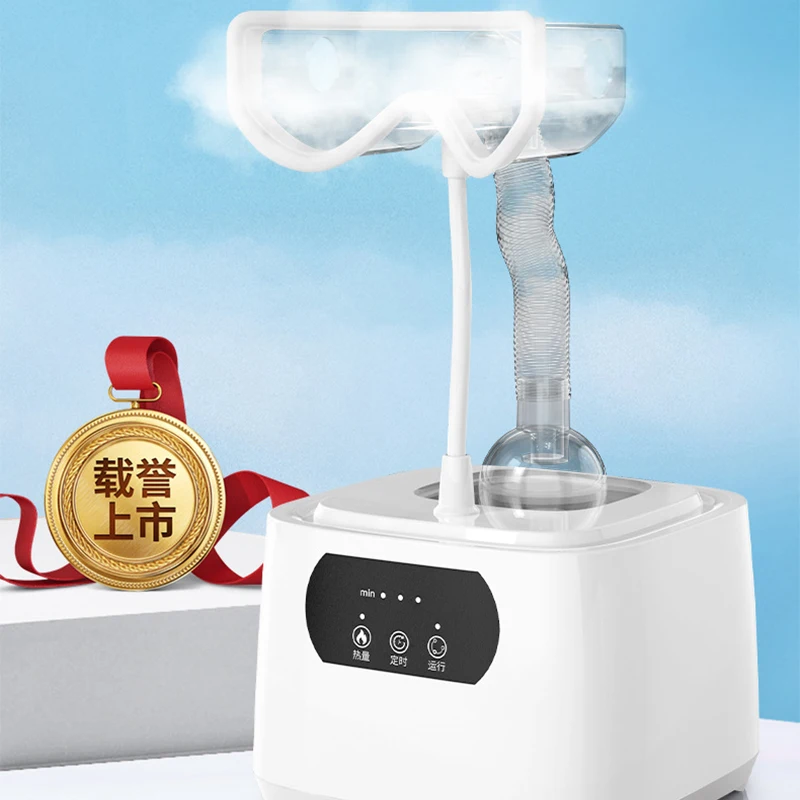 Умный холодный горячий глаз небольшой распылитель молекулы снимает усталость