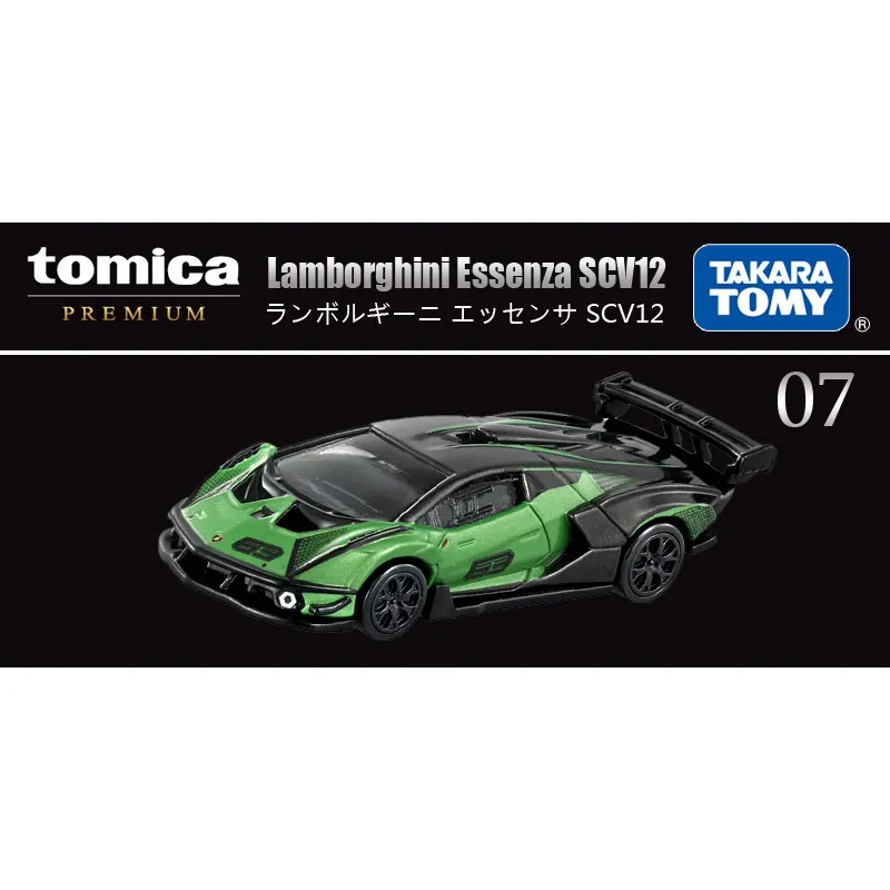 Фото Коллекционная модель спортивного автомобиля Takara Tomy Tomica Premium Lamborghini Essenza SCV12 из литого сплава Tp07 212355 №2