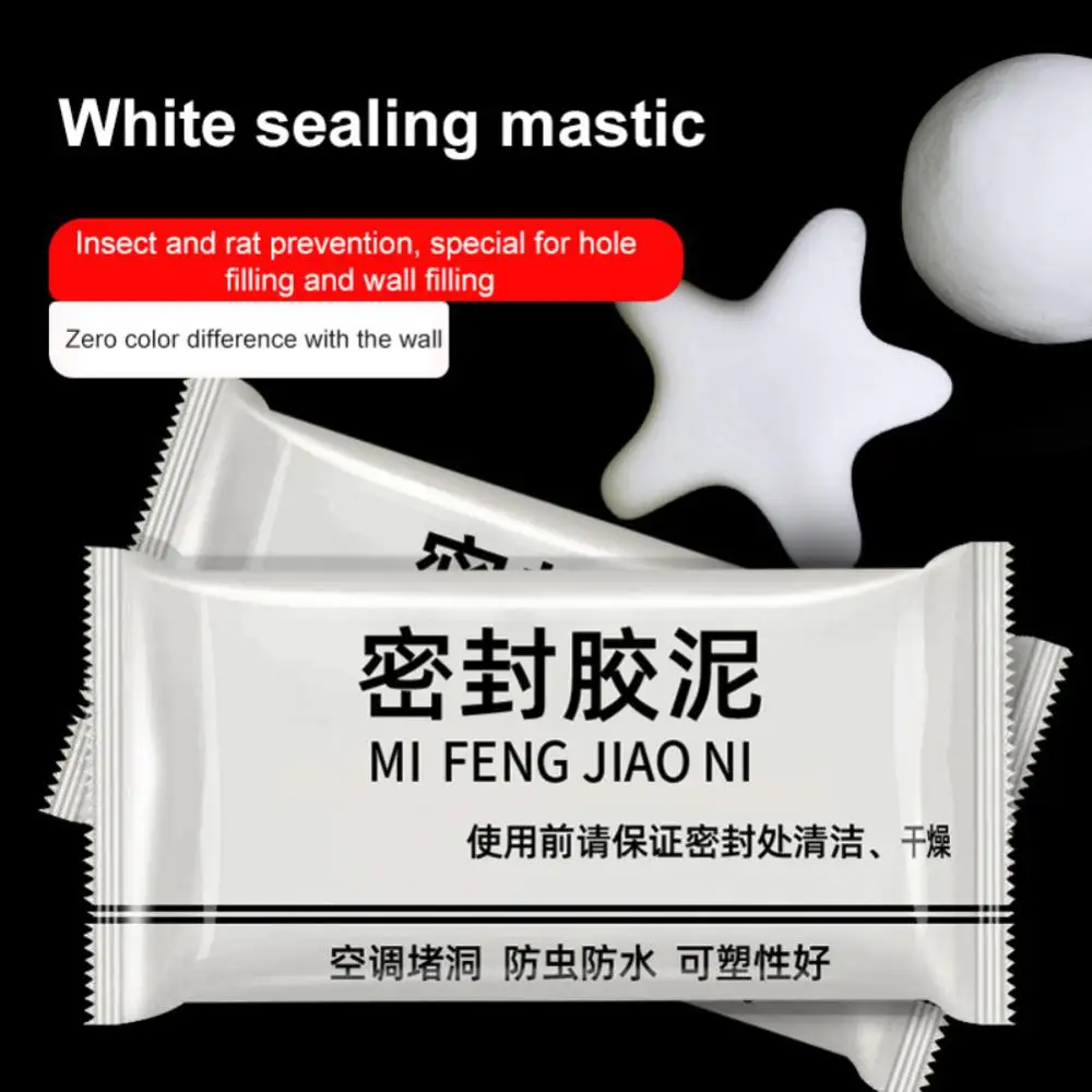 

Wall Hole Sealant Sewer Pipe Waterproof Sealing Solid Glue Rubber Hole Repair Rubber Sealing Mud Household Tools Plugging King