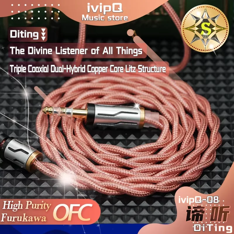 Фото Флагманский кабель ivipQ S-Series для IEM-наушников, набор Lucky Box №4