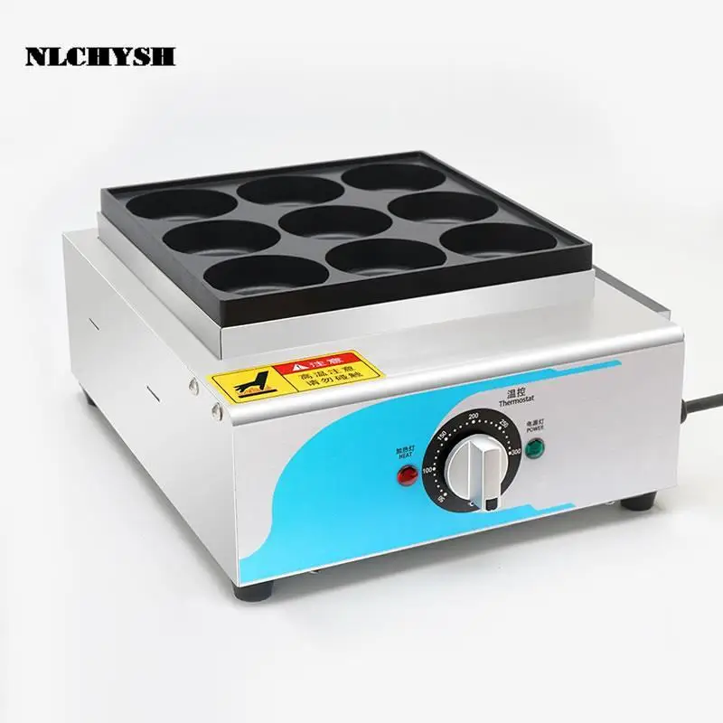 Commercial Egg Burger Electric Heating Gas 9 Hole Automatic Wheel Cake Machine Gas Stall Red Bean Cake Machine