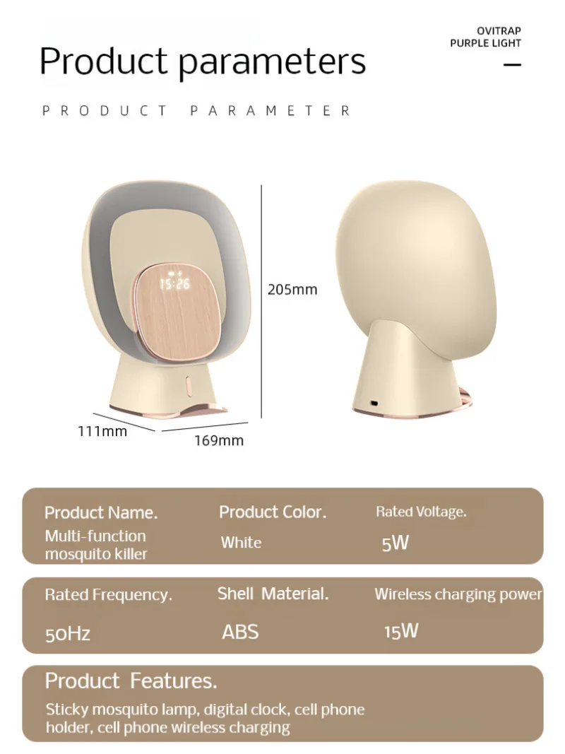 Фиолетовая лампа от комаров беззвучная липкая ловушка многофункциональное
