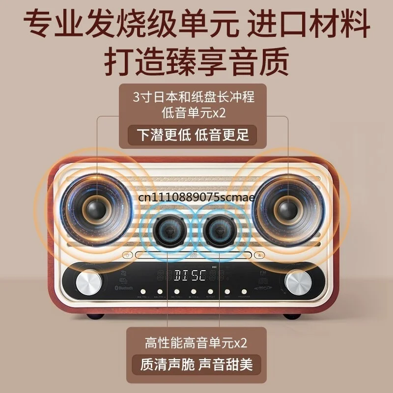 Фото M880 ретро-аудиосистема из массива дерева Hi-Fi с CD-плеером, Bluetooth, радио, поддержкой U-дисков, без потерь качества, мощными басами и встроенным аудиоплеером. №3