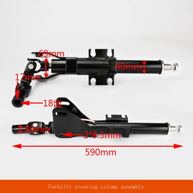 

Forklift Steering Column Assembly_Heli H2000_2-3.5 Tons_Steering System 1PC