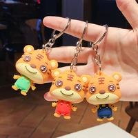 creative soft plastic cartoon cute year of the tiger little tiger key chain childrens schoolbag pendant accessories business