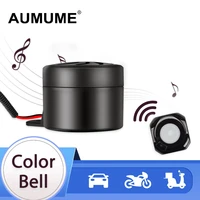 color bell auto bell wireless control 13 kinds of ringtones 12v motorcycle electric car alarm horn speaker