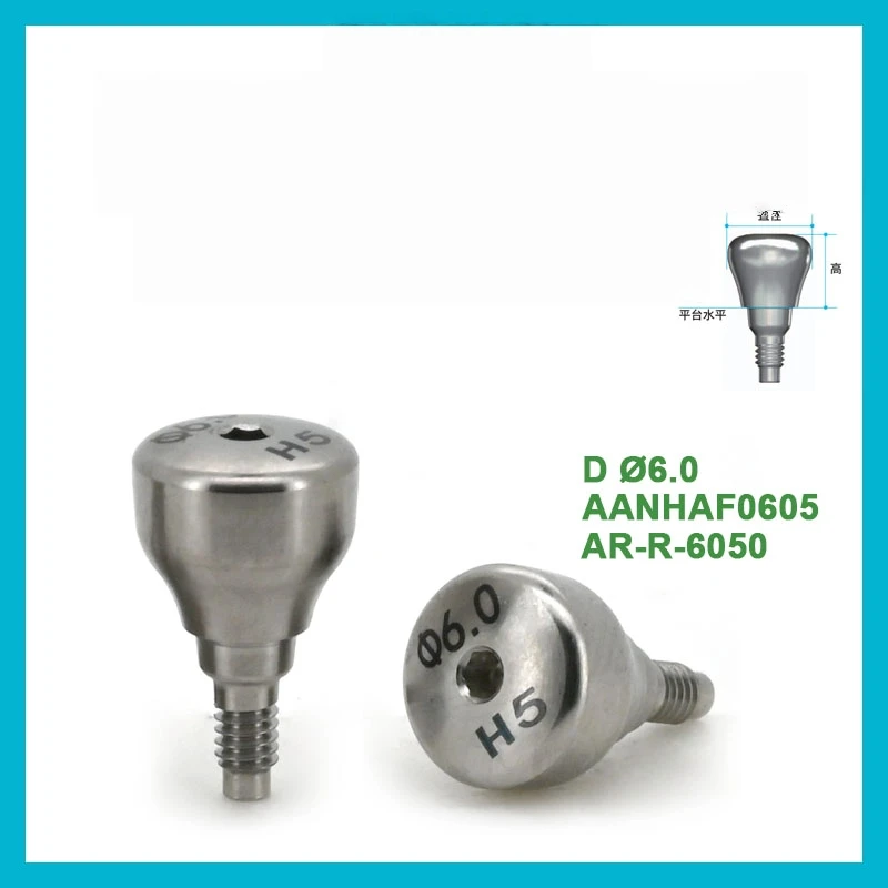 

20 шт. колпачков для стержней DCNF Megagen