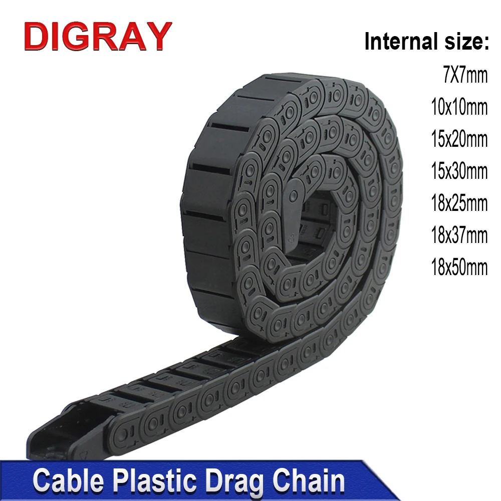 

Пластиковая тяговая цепь DIGRAY 1 м