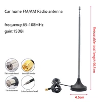 taidacent tvf connector 75 ohm coaxial telescopic fm aerial rod broadcast antennas radio am fm car antenna with magnetic base