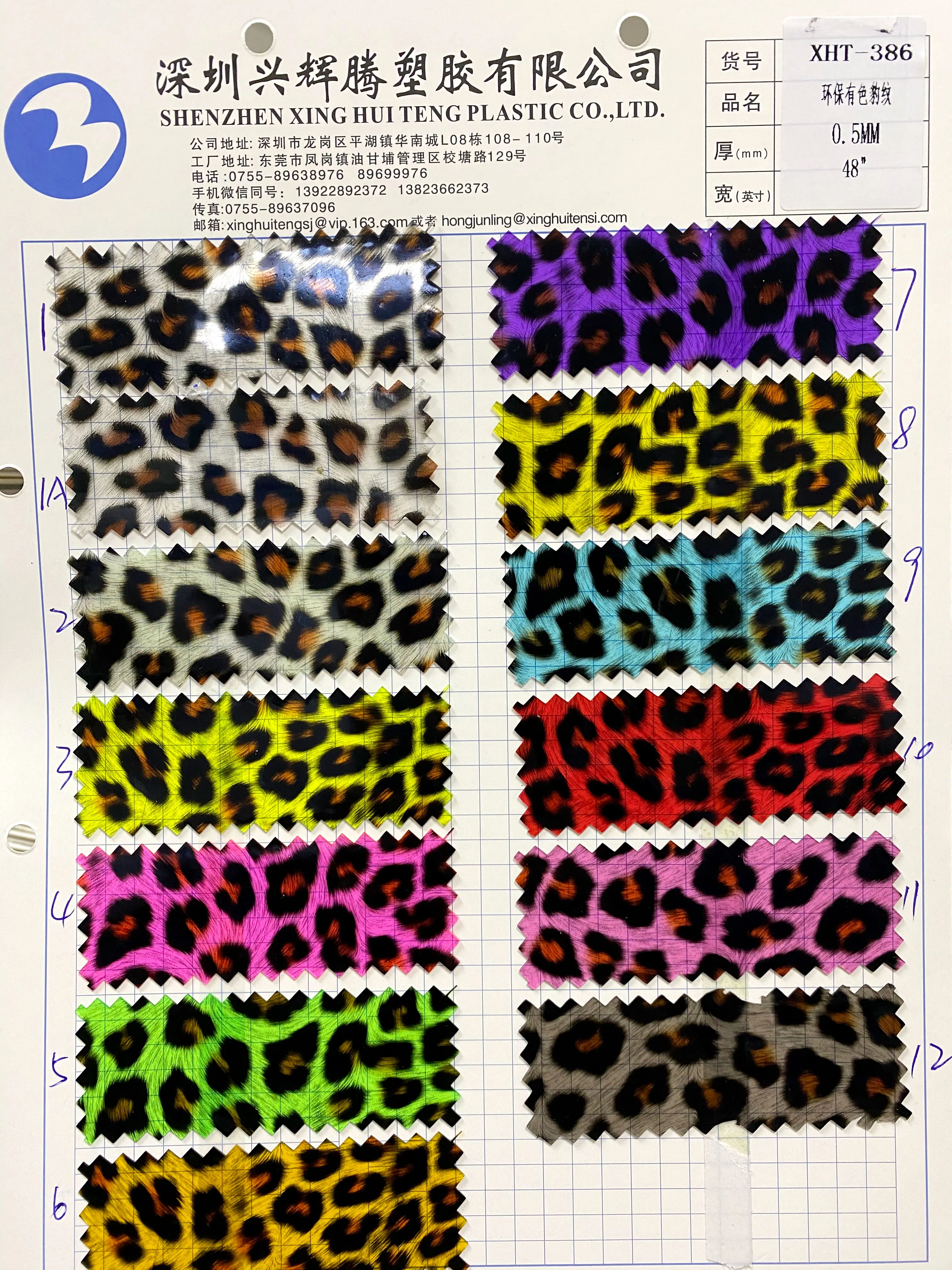 0,5 мм материал маленькая пятнистая печать на искусственной коже ПВХ синтетической замши для самостоятельного изготовления бантов для волос, обложек для блокнотов и ремесел, 30*135 см