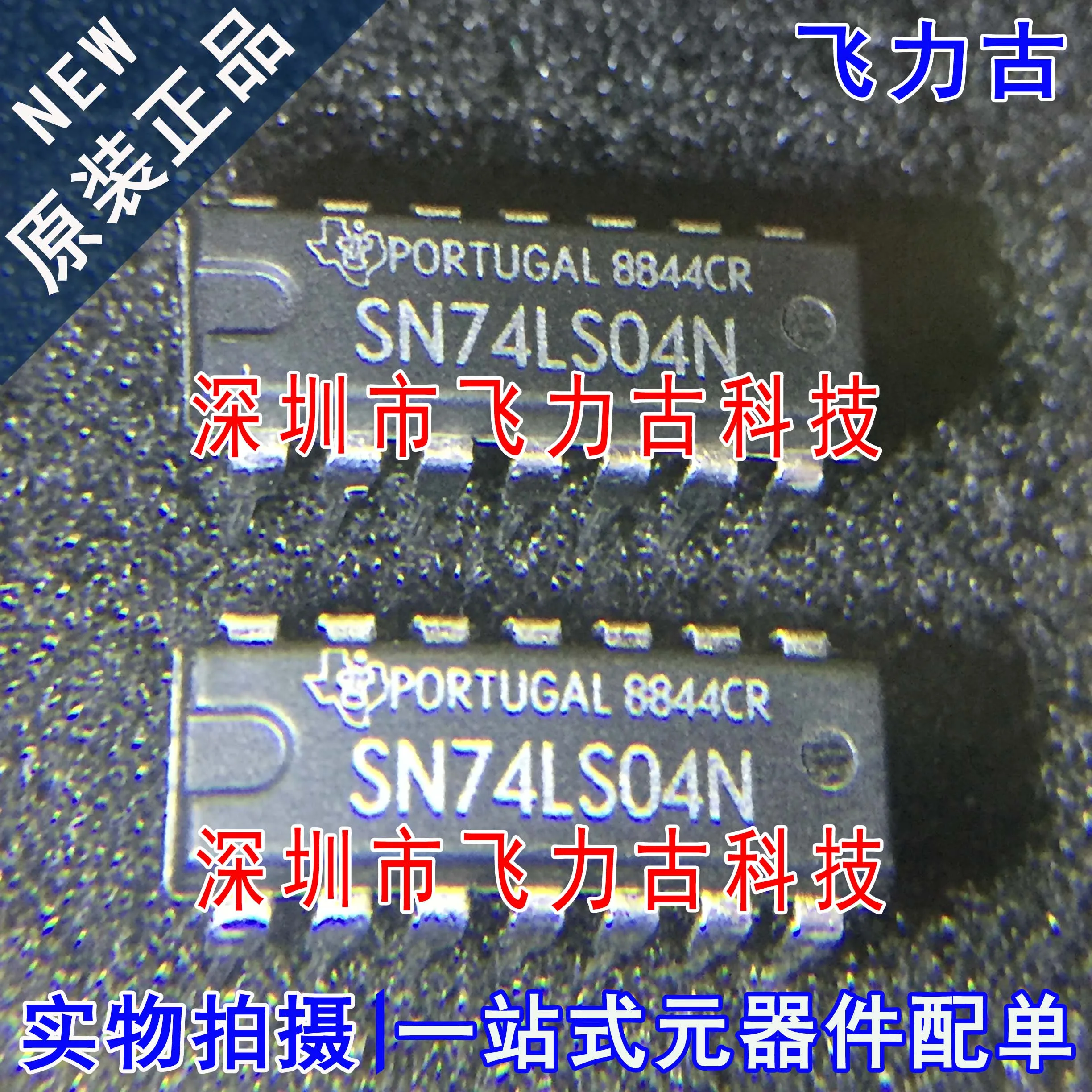 

Бесплатная доставка SN74LS04N 74LS04 DIP14 10 шт.