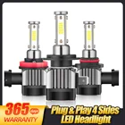 H11 Светодиодный фонарь с 4 боковыми 360 лампами H7 H4 светодиодный лампы 9005 9006 HB4 HB3 H8 Автомобильные противотуманные фары 6000K 12V 10000LM Plug And Play