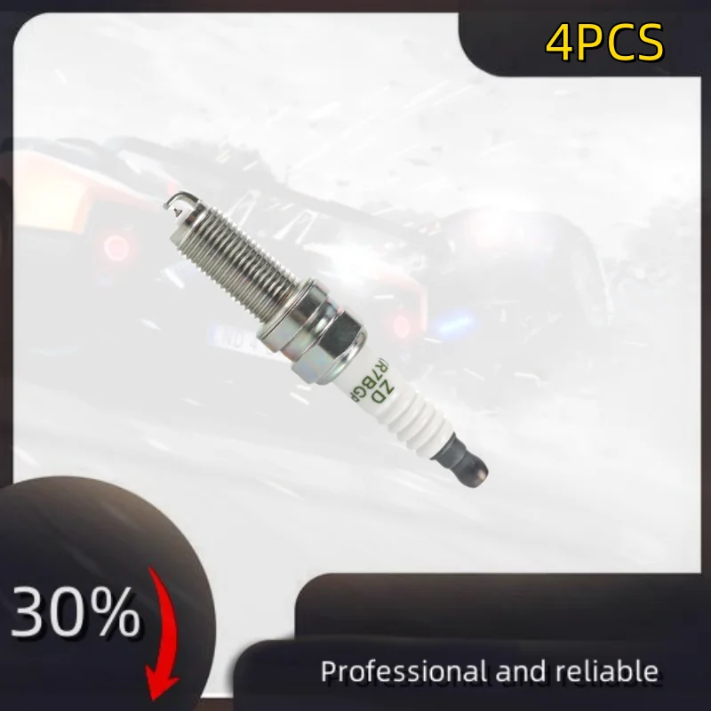 4 шт. платиновая Свеча зажигания LKR7BGP-S 97390 для HondaCR-V XR-V JADE CRIDER Civic Kia Carens K3K4K5 Hybrid Shuma