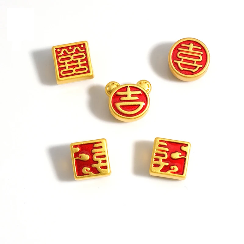 

1PC Double Happiness Bead Lucky Propitious Charm Chinese Wedding DIY Jewelry Making Necklace Bracelet Hair Accessory Wholesale