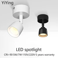 yiying led mini spot light 5w 7w cob surface mounted small spotlights angle adjustable ceiling foco for background wall store
