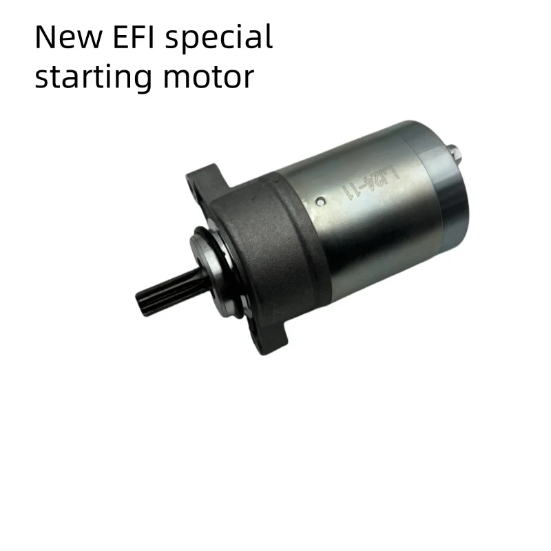 Стартовый двигатель аксессуары для мотоциклов двигателя Yamaha Fz-16/Fz-R N Max/Szr/Fz-Sfi