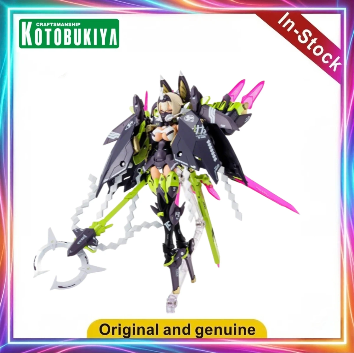 Фото Фигурка KOTOBUKIYA Goddess Device Choura Tamamo-mae 1/1, модель для подарка №2