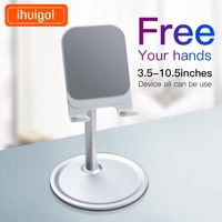 ihuigol universal tablet phone holder for iphone x 8 samsung ipad air cell phone tablet desktop phone stand holder phone bracket