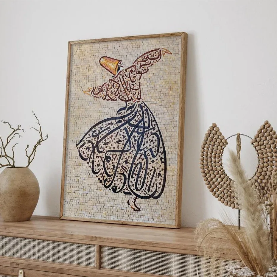 Наклейки на стену с надписью Rumi Sufi